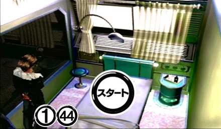 バラムガーデン保健室ベッド