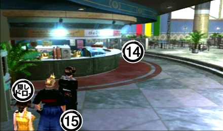 バラムガーデン食堂①