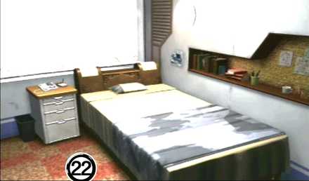 バラムガーデン同居人の部屋