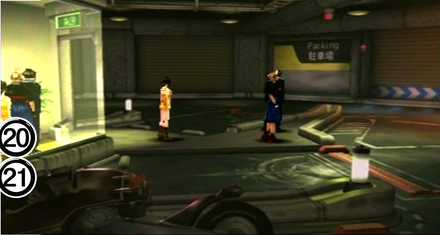 バラムガーデン駐車場