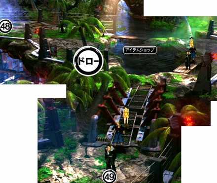 バラムガーデン訓練施設③