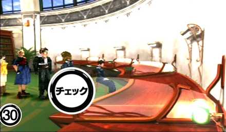 バラムガーデン図書室③