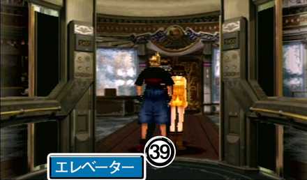 バラムガーデン3F廊下