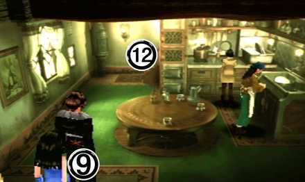 森のキツネ首領宅1F