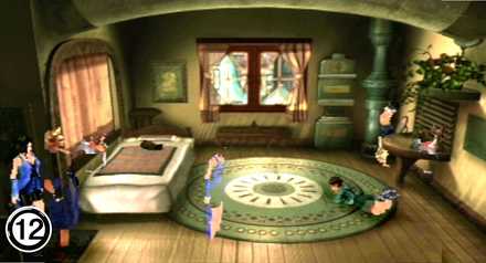 森のキツネ首領宅2F