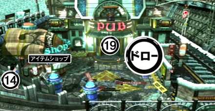 ティンバー市街⑧