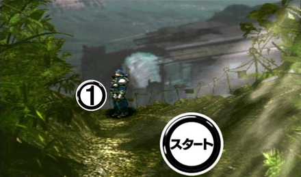 セントラ発掘現場①