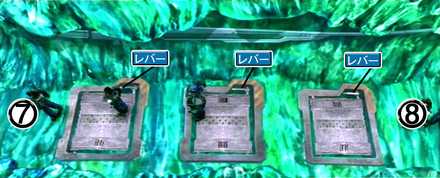 セントラ発掘現場⑦