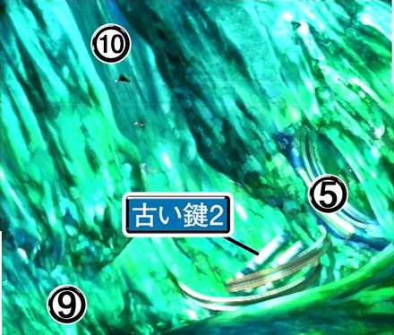 セントラ発掘現場⑨