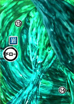 セントラ発掘現場⑮