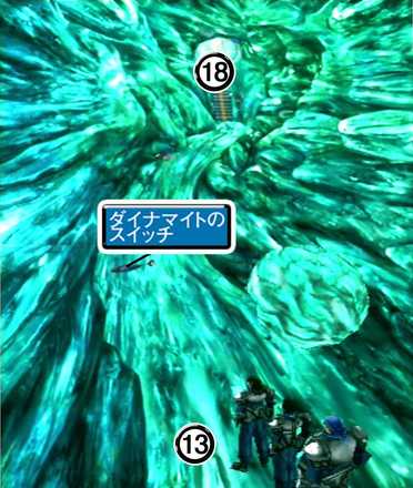 ラグナ様 FF8】セントラ発掘現場(ラグナ編)｜ストーリー攻略【マップ付き