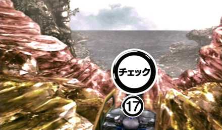 セントラ発掘現場⑰