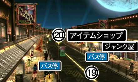 ショッピングモール