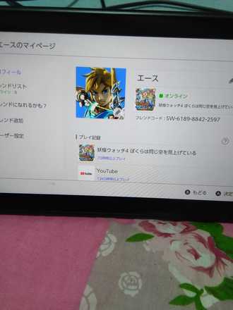 コメント画像