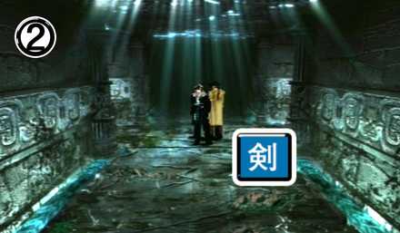 名もなき王の墓・剣のある十字路