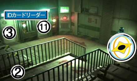 ミサイル基地内①