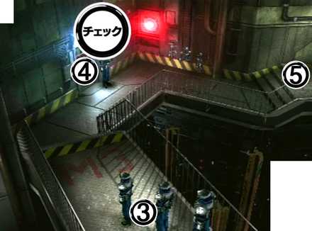 ミサイル基地内②