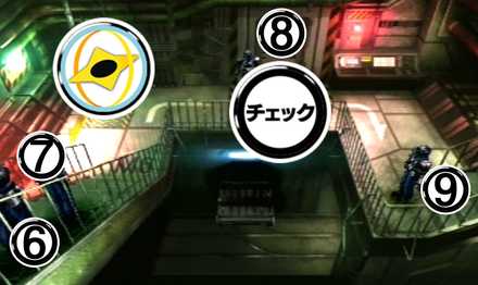 ミサイル基地内④