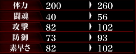 スクリーンショット 2019-08-16 16.33.46.png