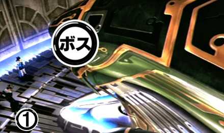 マスタールーム②(イベント時)