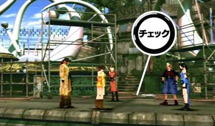 ミラーパネル(コンサート準備中)