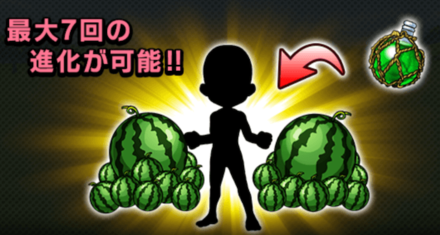 スクリーンショット 2019-08-16 18.30.56.png