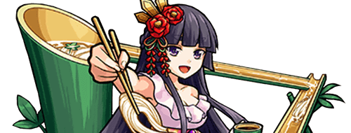 涼繁御前の画像