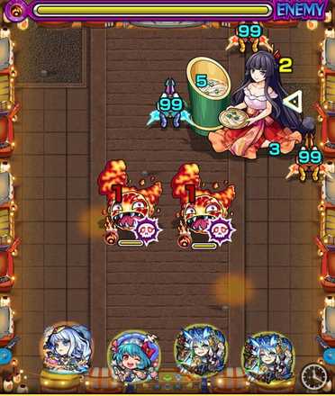 涼繁御前 ステージ1