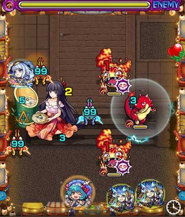 涼繁御前 ステージ2