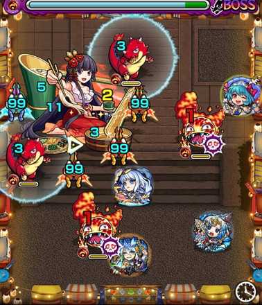 涼繁御前 ボス1