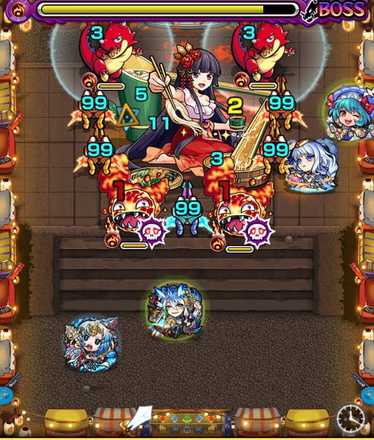 涼繁御前 ボス3