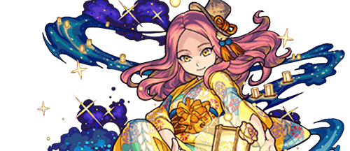 灯籠姫葉月の画像