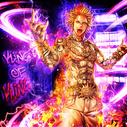 絶対王者 キング