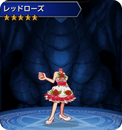 レッドローズの画像