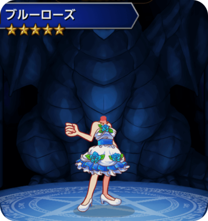 ブルーローズの画像