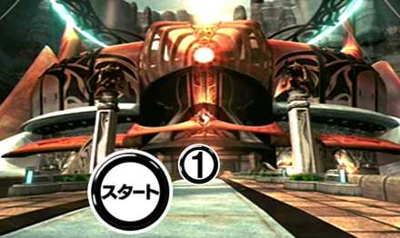 ガルバディアガーデン正門①