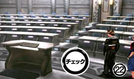 ガルバディアガーデン1F教室②