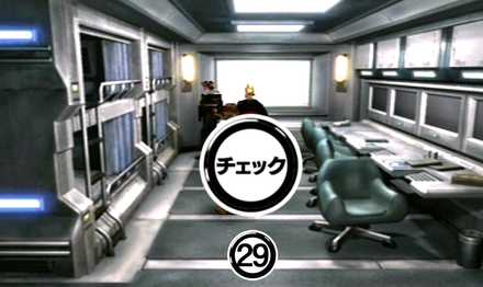 ガルバディアガーデン学生寮②