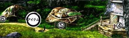 シュミ族の村内部①