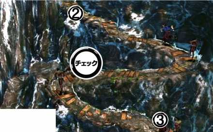 トラビア渓谷③