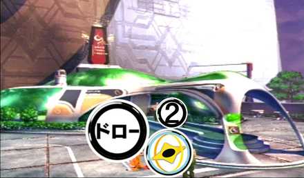 ルナティックパンドラ研究所③