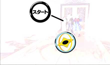 はじまりの部屋①