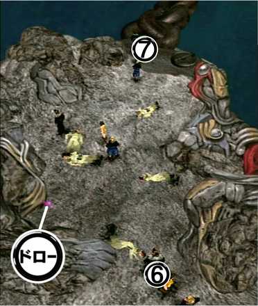 時間圧縮世界④