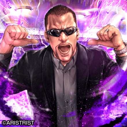 黒のカリスマ 蝶野正洋