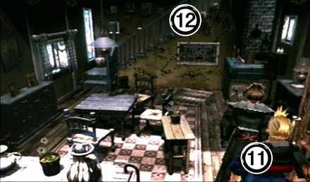 エルオーネの家1F