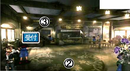 ウィンヒル(スコール編)ホテルフロント