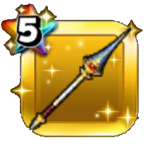 新えいゆうのやり