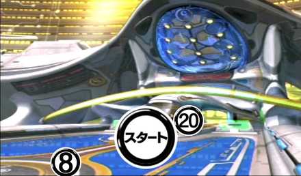 エスタ官邸入口