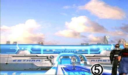 エスタエア・ステーション