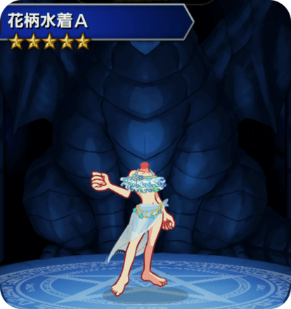 花柄水着Aの画像